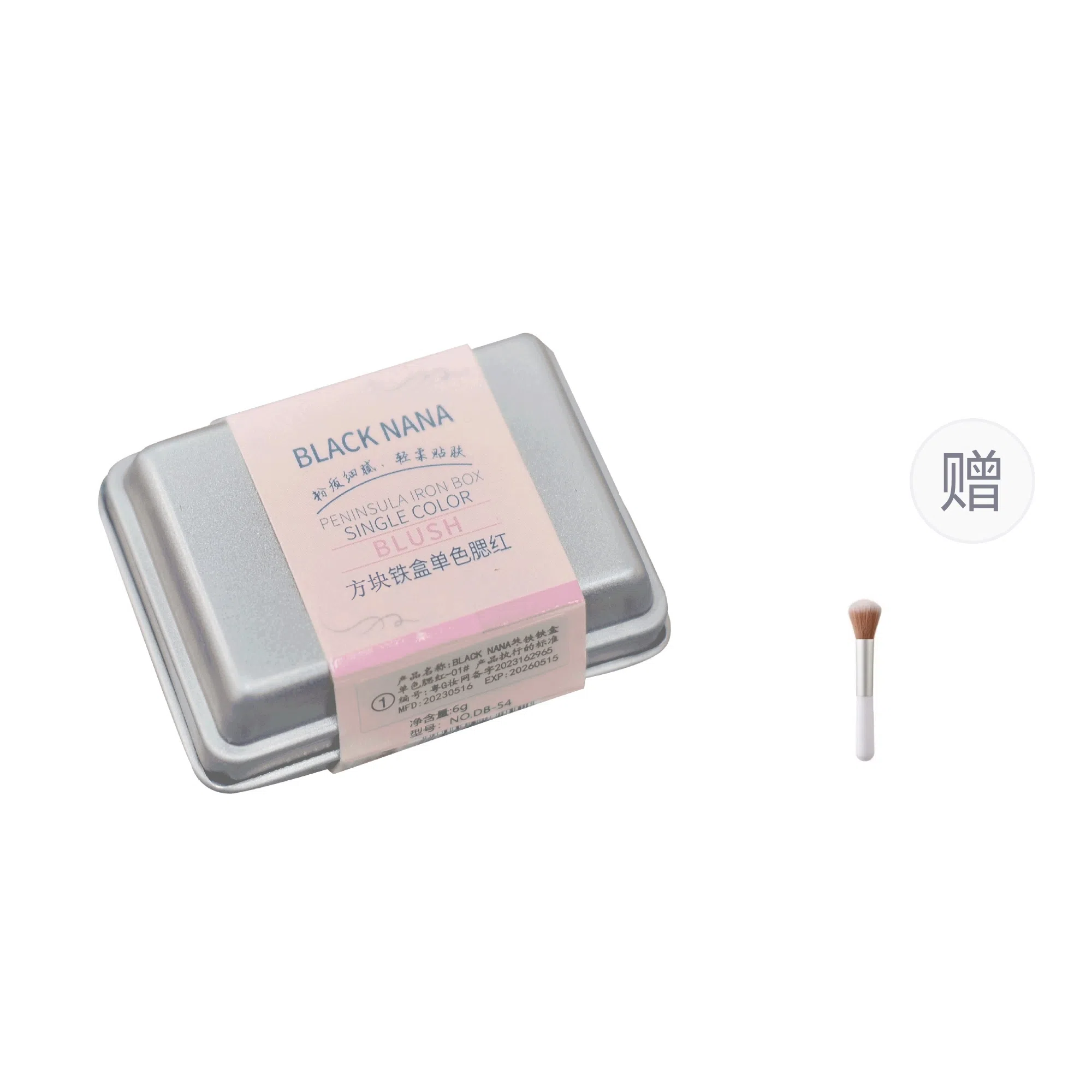 BLACK NANA BLACK NANA