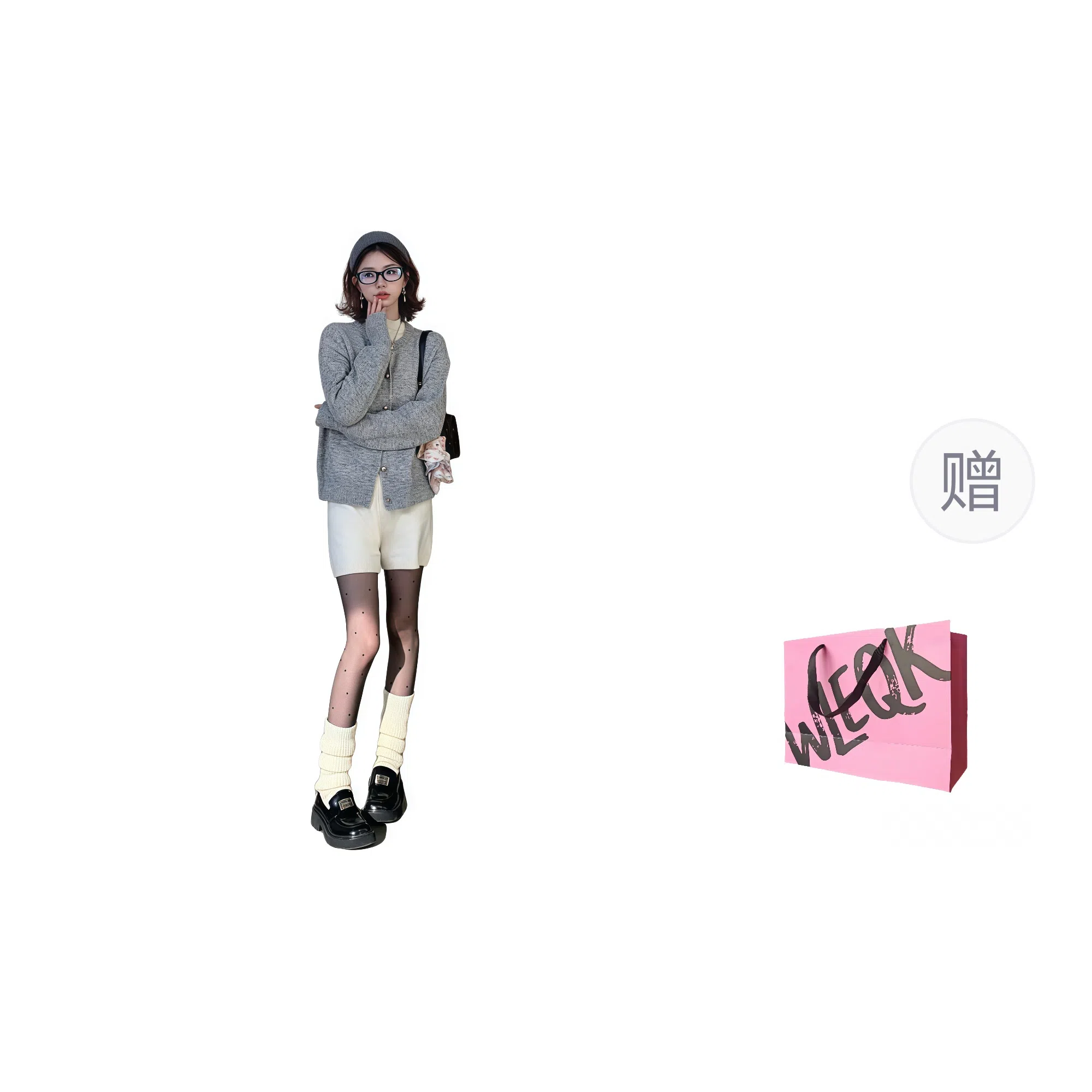 WLEQK Miu Knit Cardigan