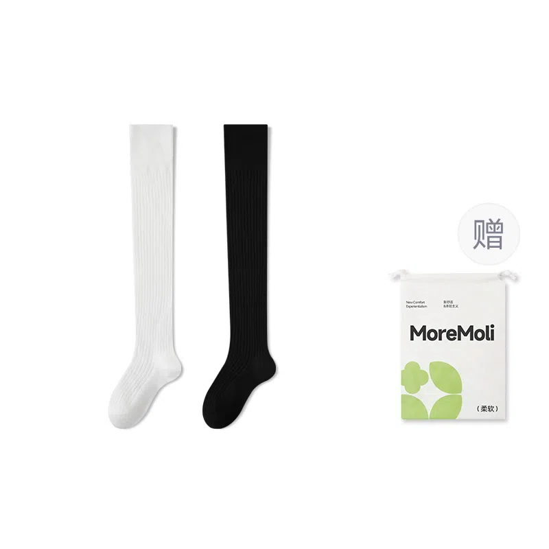 moremoli 2