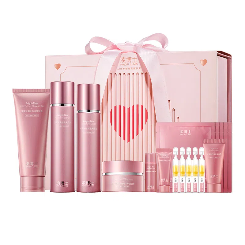 凌博士 美白水乳面霜护肤套装 保湿淡化细纹淡斑紧致维稳舒缓