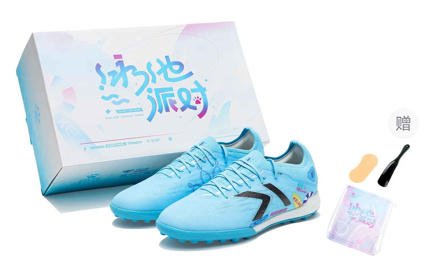 KELME 2.0 CHALLENGE TF