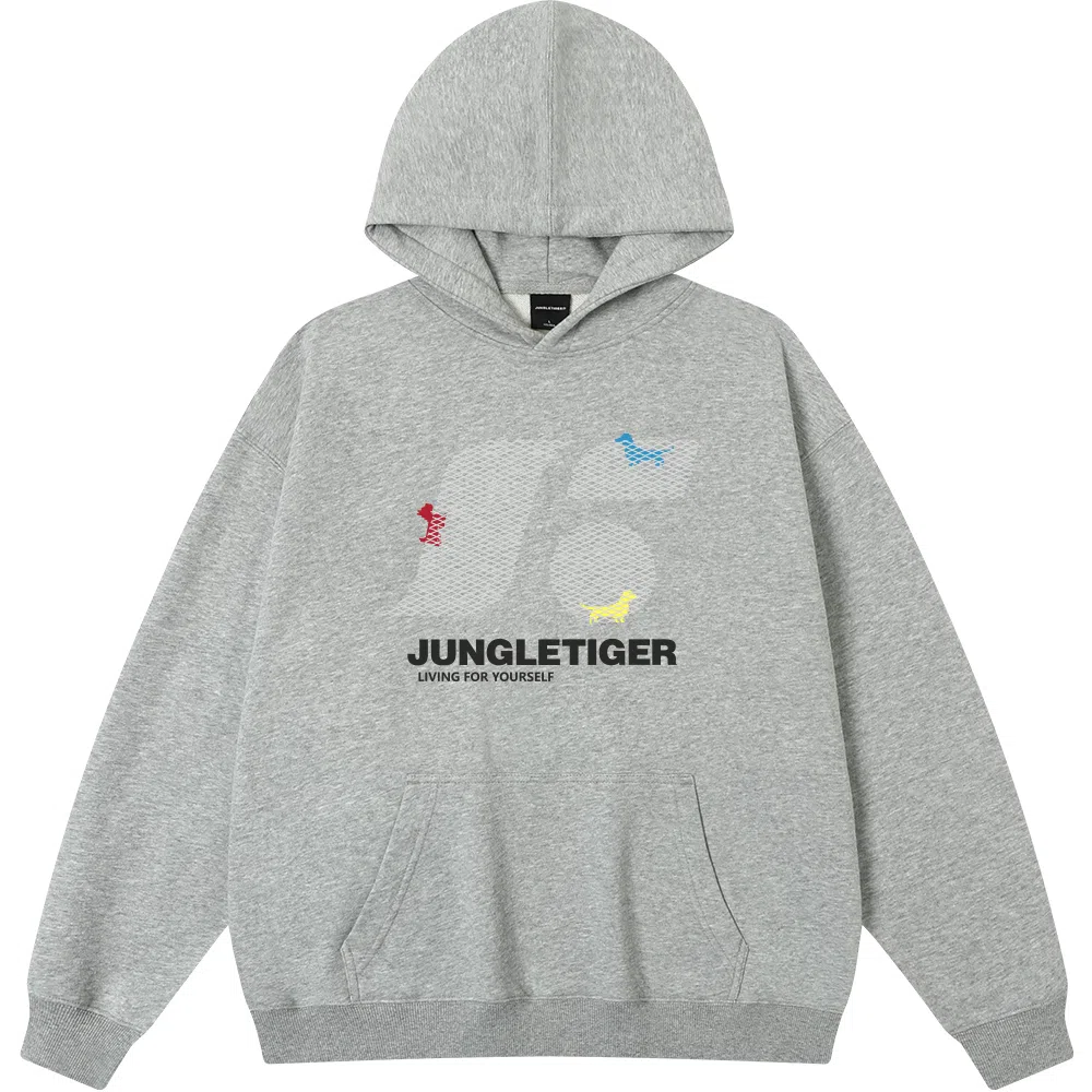 JUNGLE TIGER LOGO