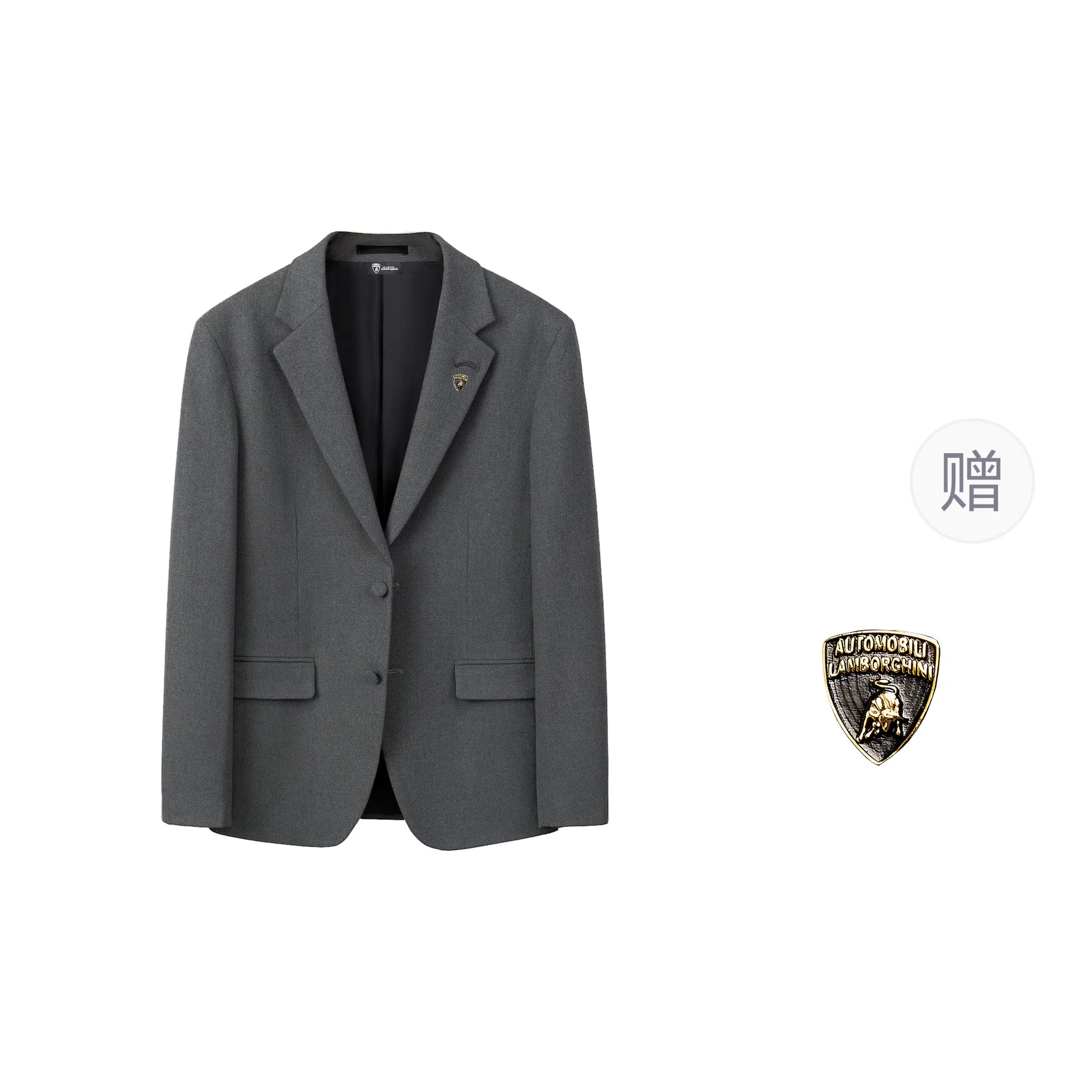 Automobili Lamborghini