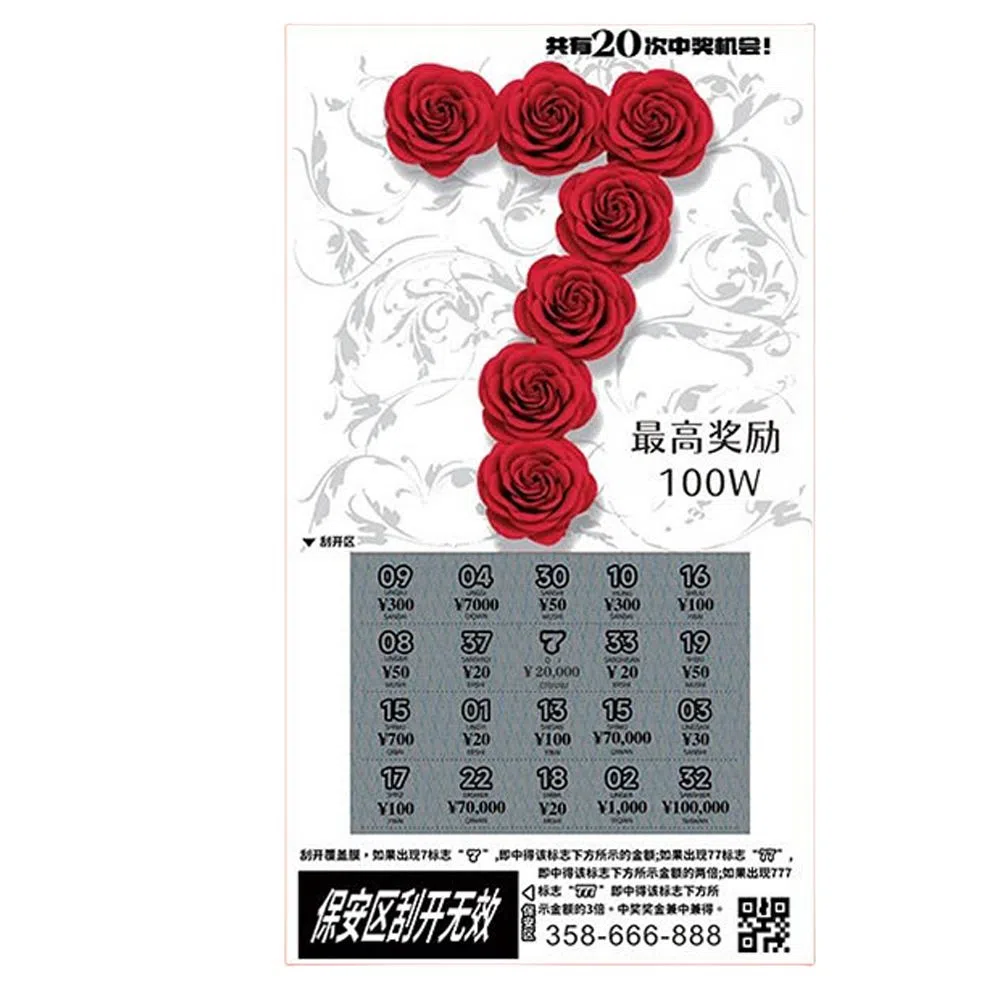 JBBCN 100