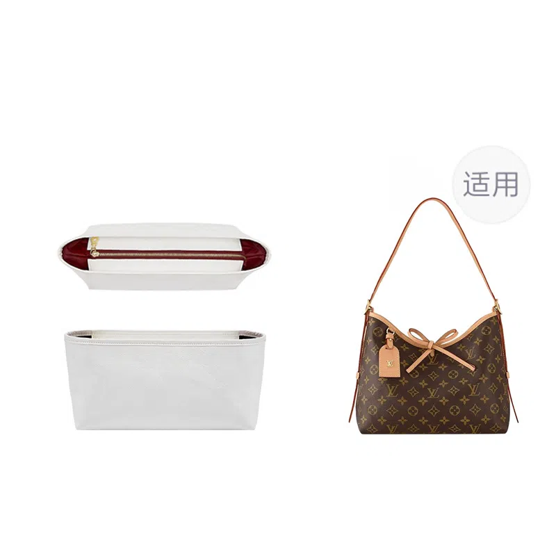 LV carryall