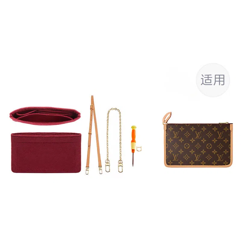 LV carryall