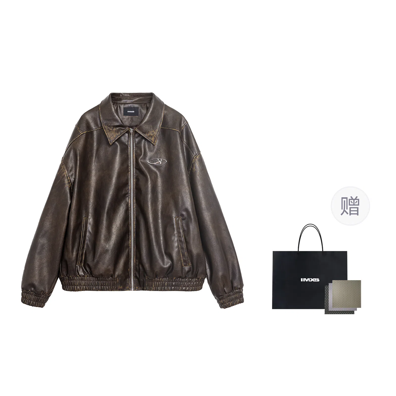 IMXS Vintage Biker Jacket