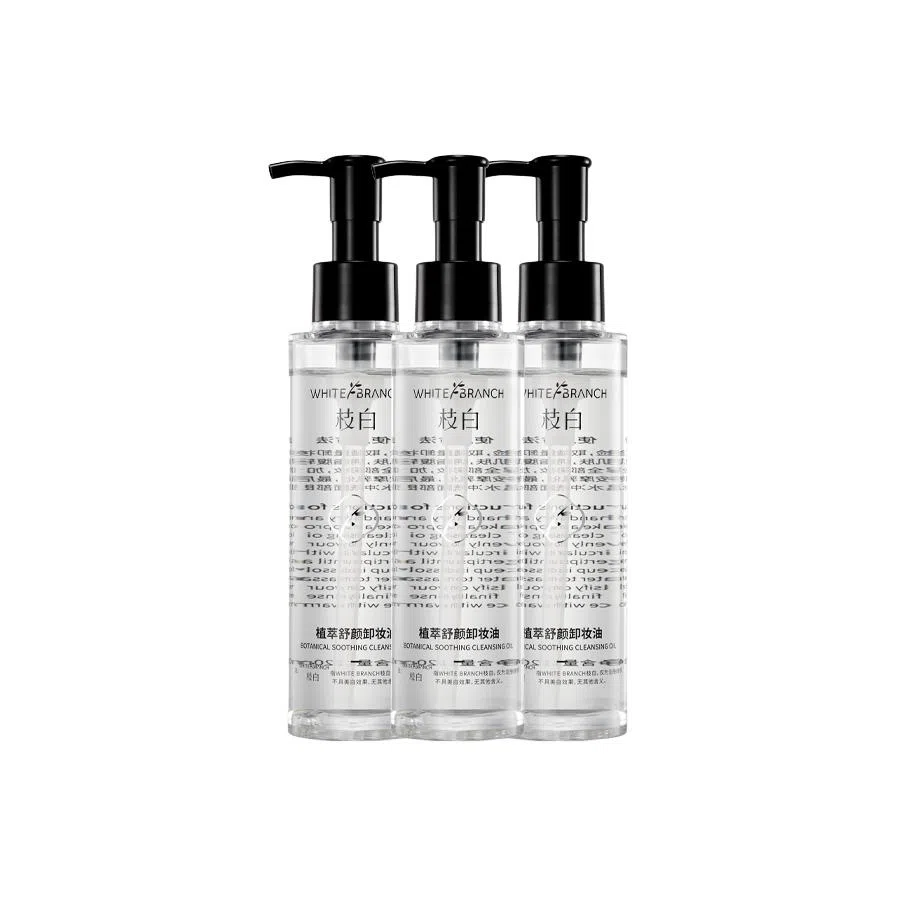 WHITEBRANCH 120ml120ml*2120ml*3