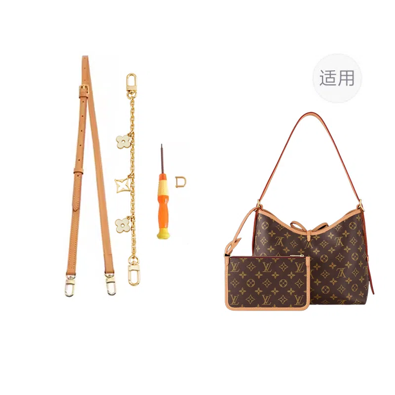 jingxi lv carryall