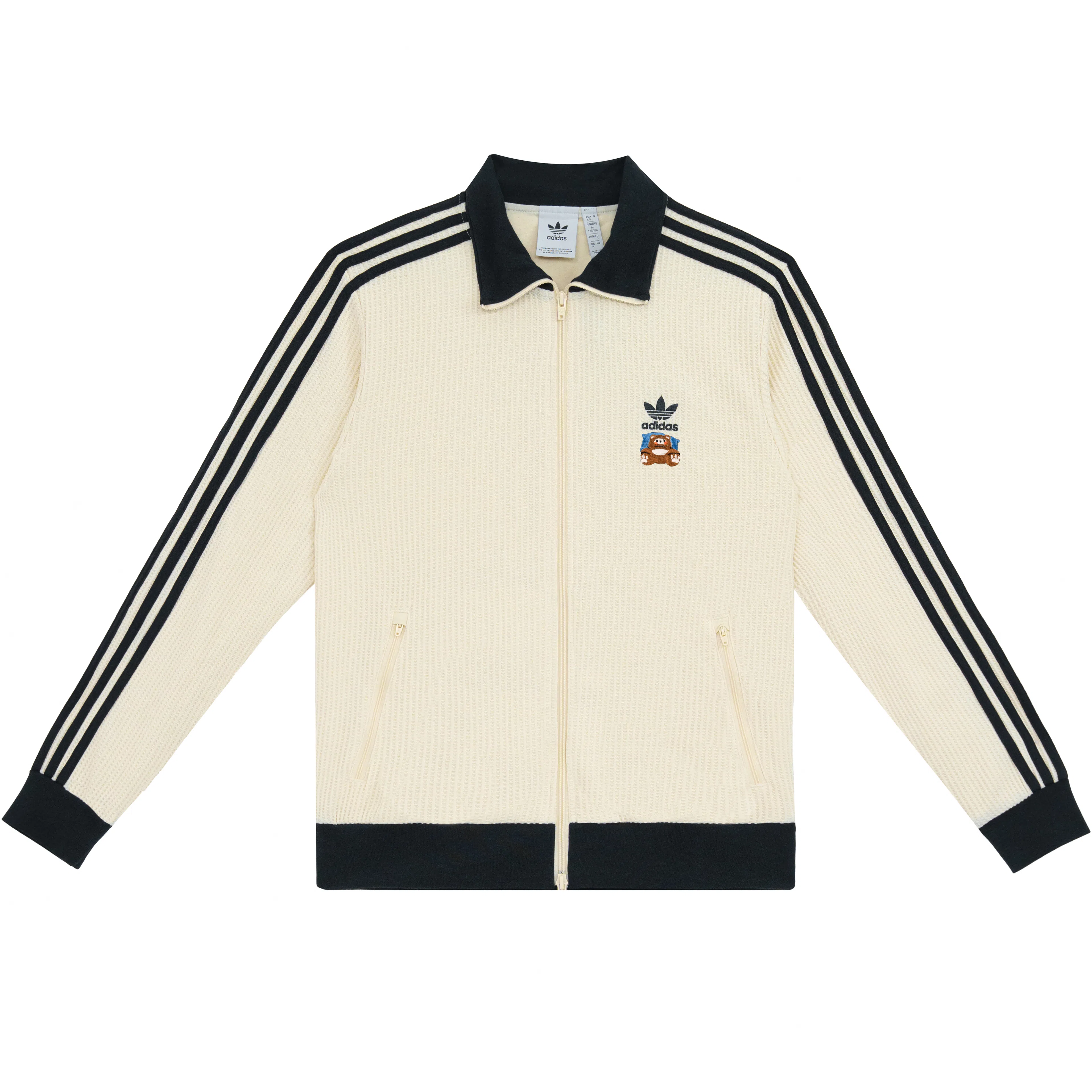 adidas originals WAFFLE BBTT