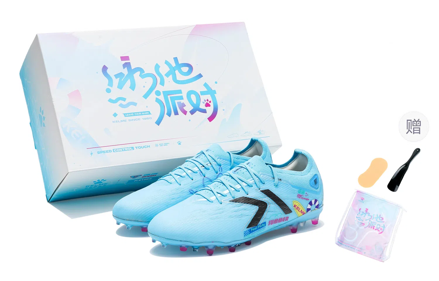 KELME 2.0 CHALLENGE MG