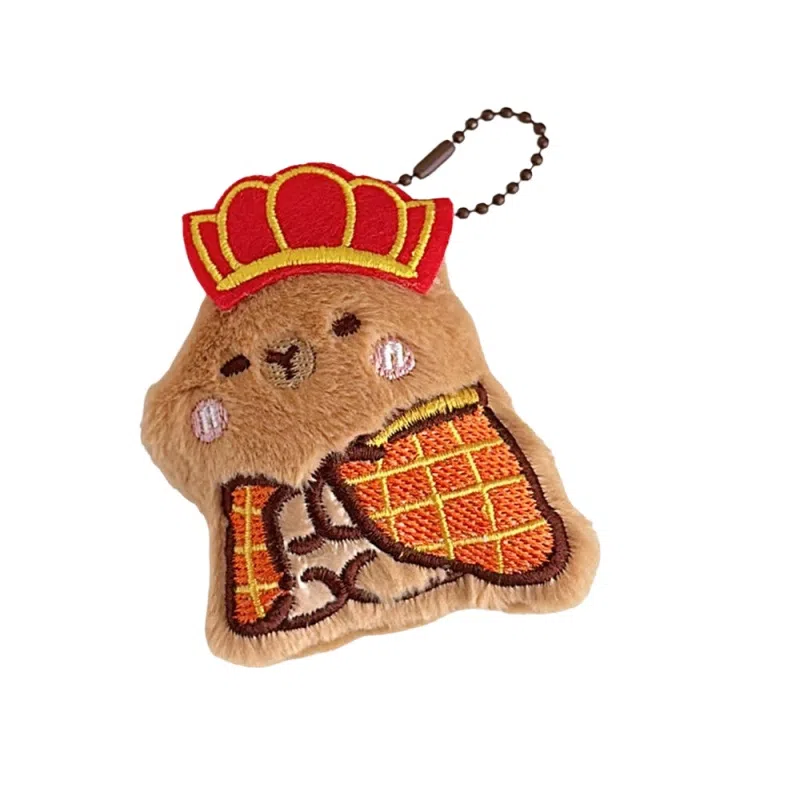 LEVENKENESS Capybara Plush Keychain