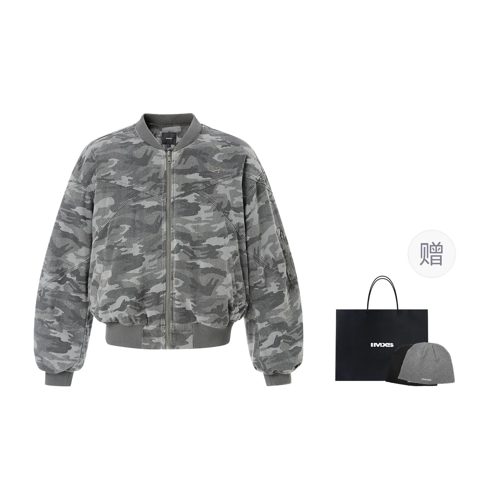 IMXS Deconstructed Washed Baseball Collar Cotton Jacket Camo Gray