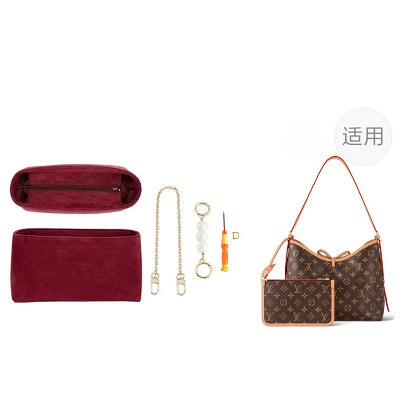 LV carryall