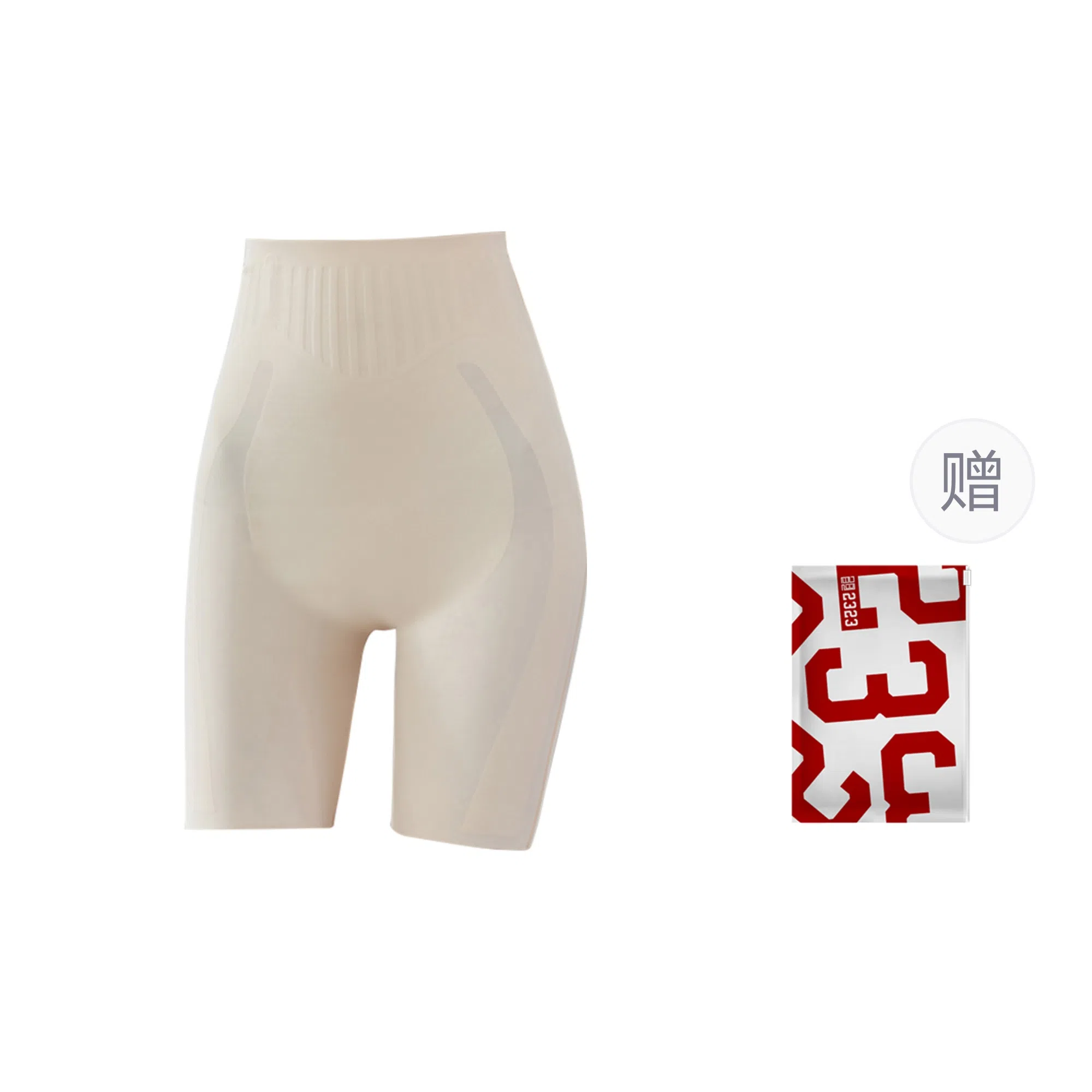 二三二三 舒适柔软高腰收腹提臀裤吸汗透气隐形无痕防卷边瑜伽裤日常通勤跑步健身舞蹈骑行打底裤 女款