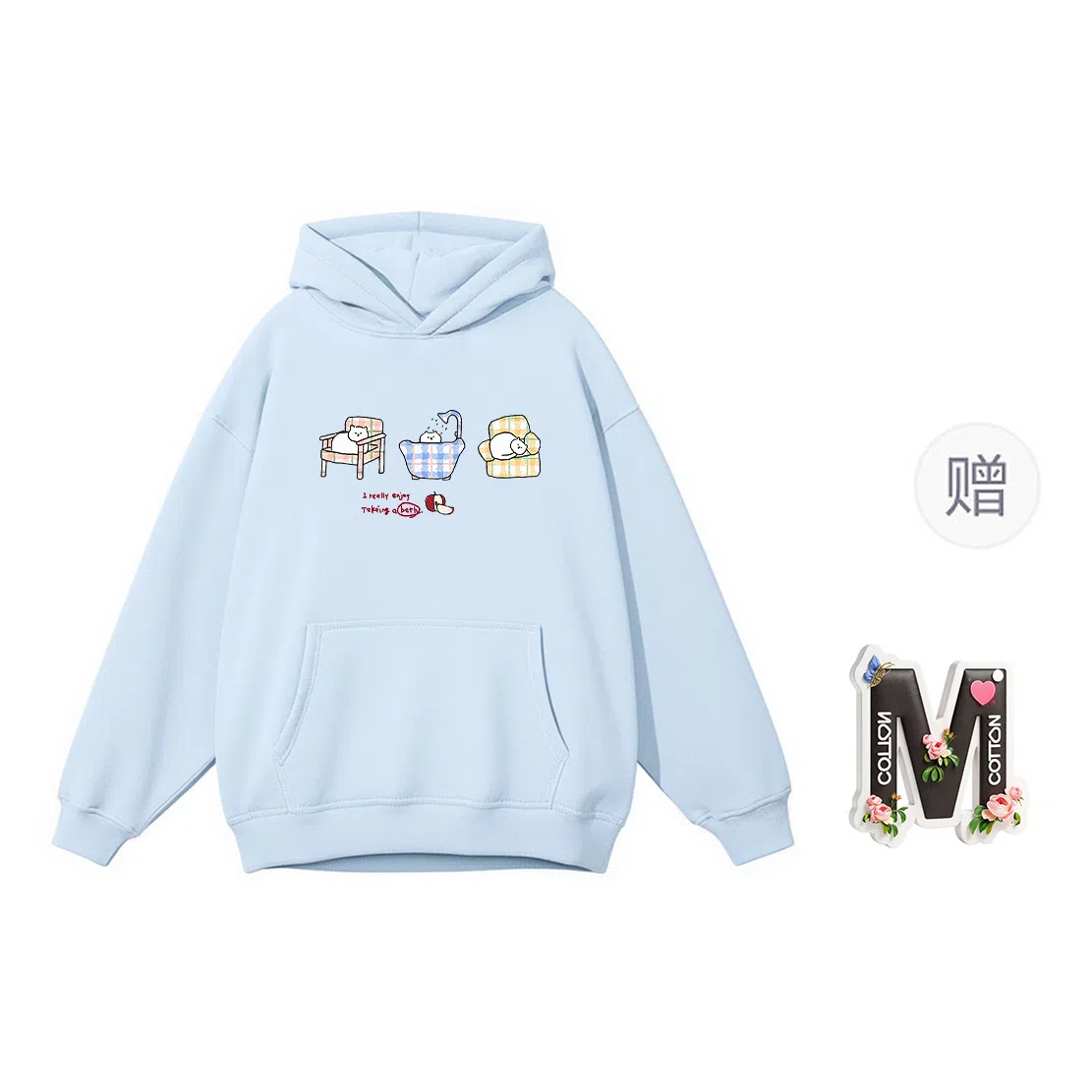 棉购 百搭舒适时尚潮流长袖卫衣 女款