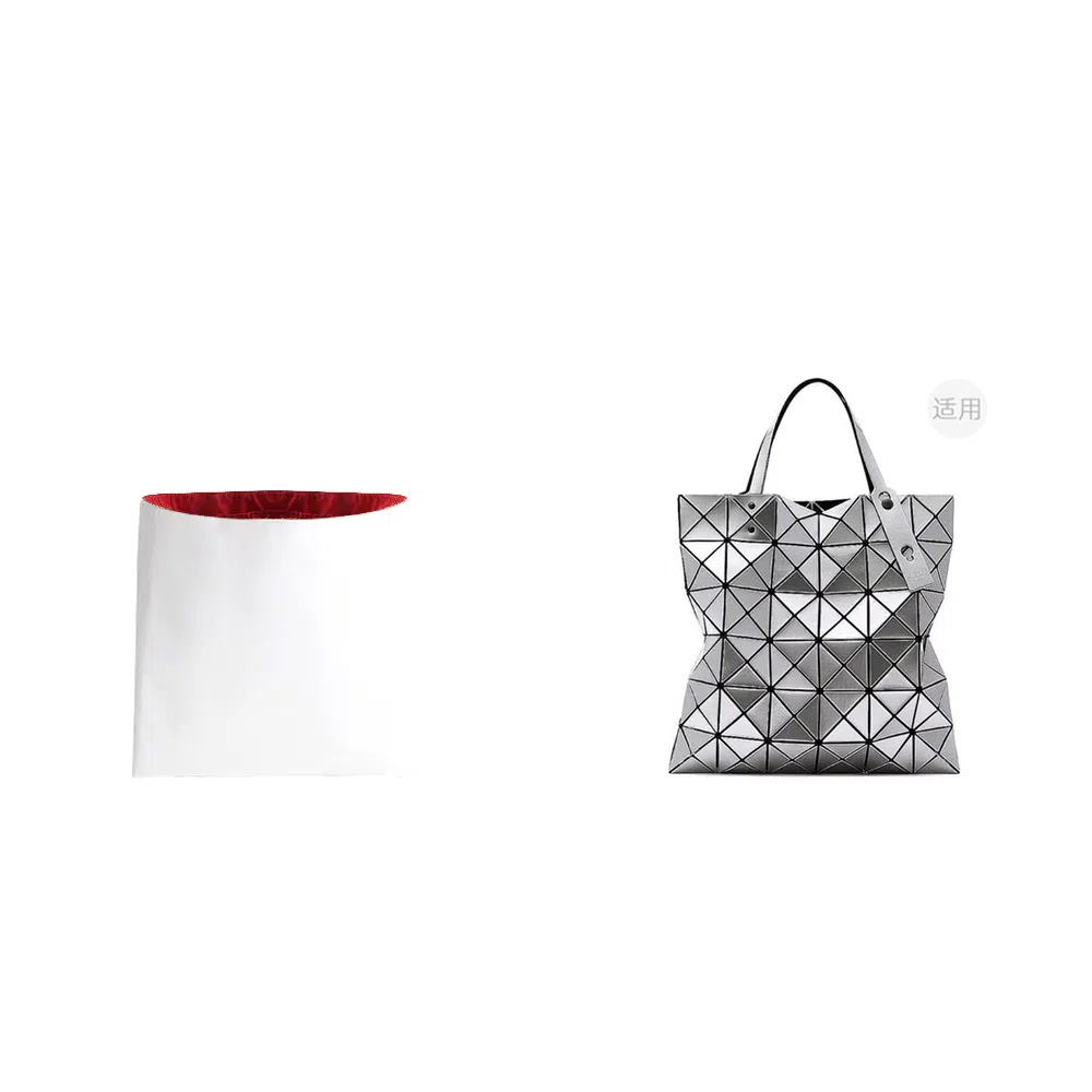 Issey Miyake Lucent