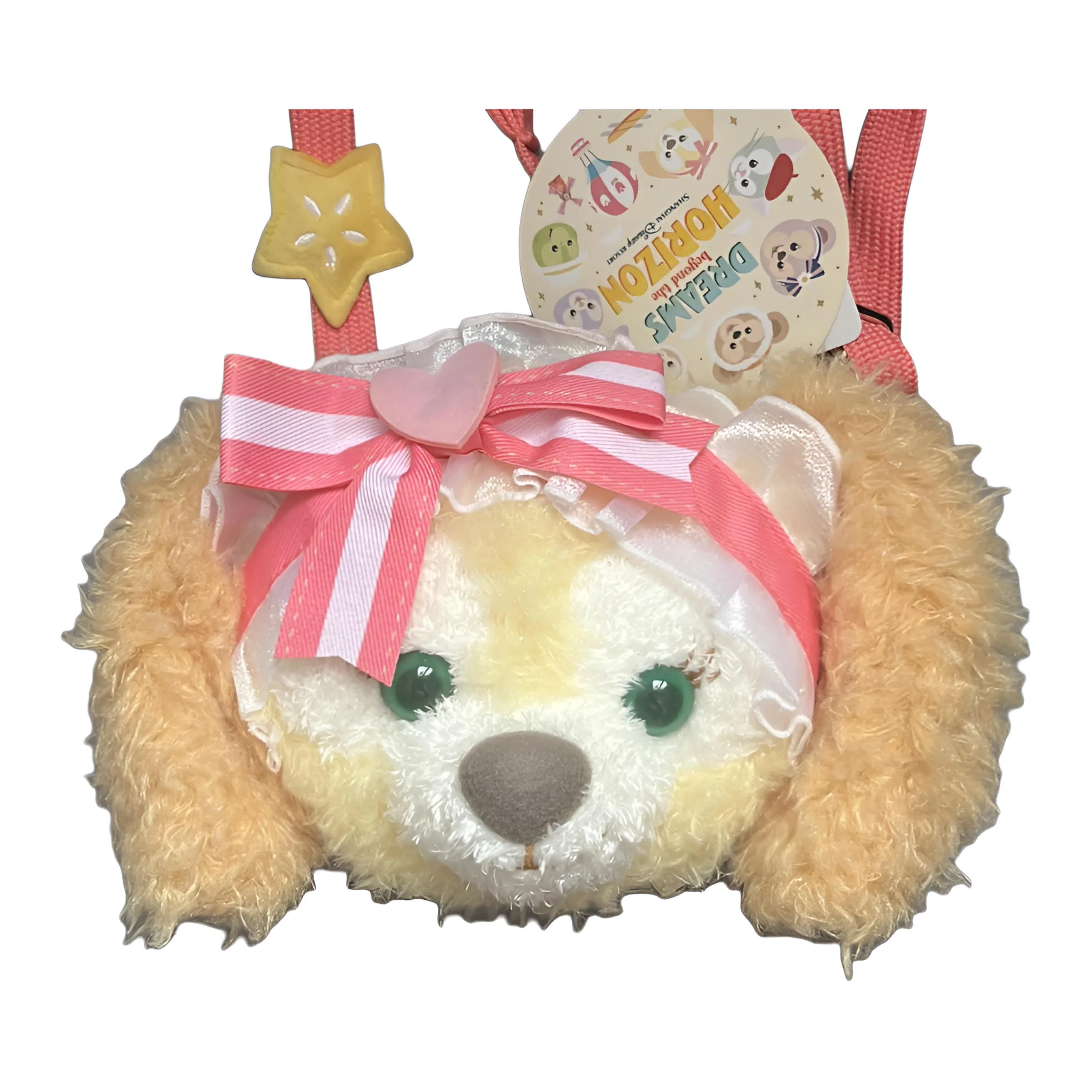 Disney Dreamer Shoulder Bag Yellow Pink