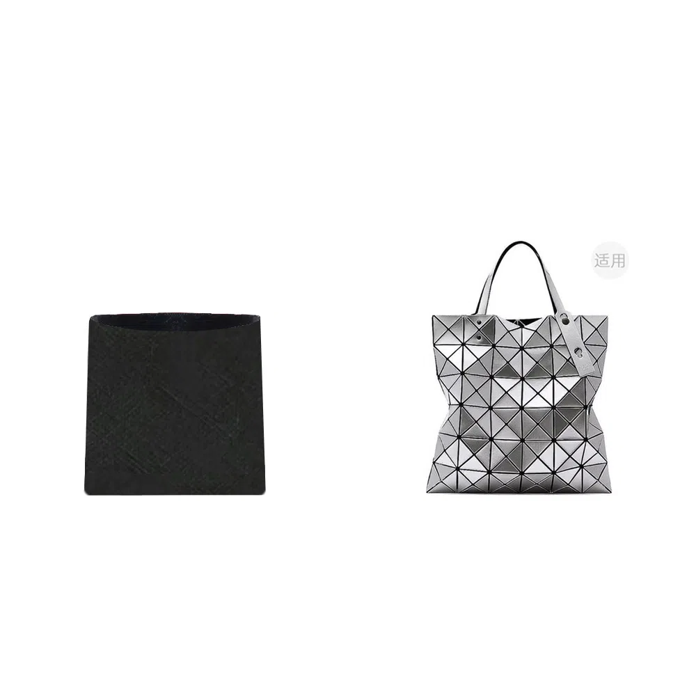 Issey Miyake Lucent