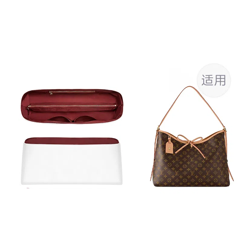LV carryall