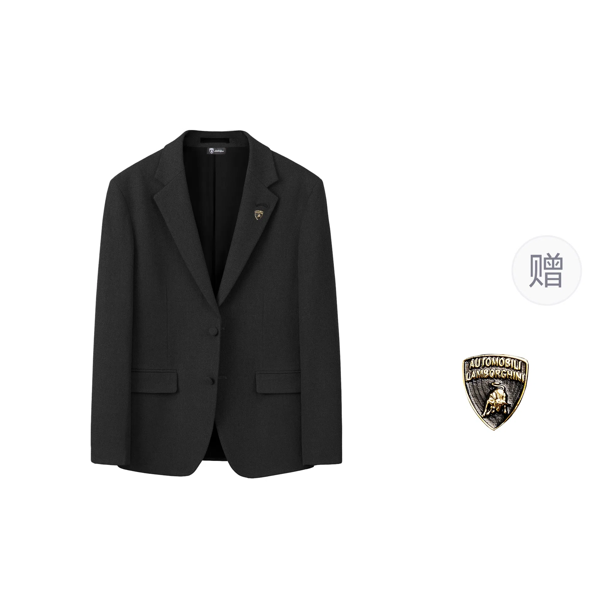 Automobili Lamborghini