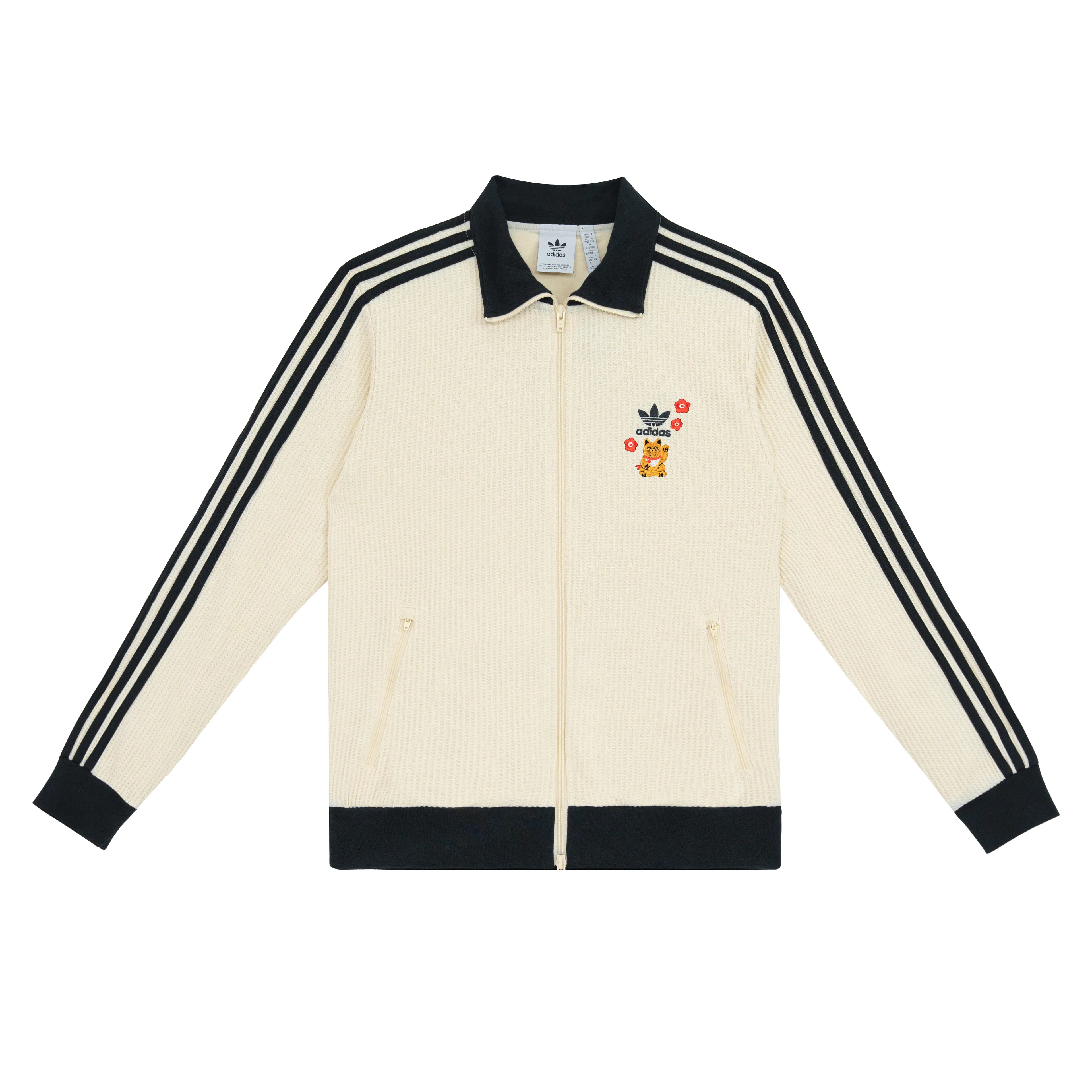 adidas originals WAFFLE BBTT