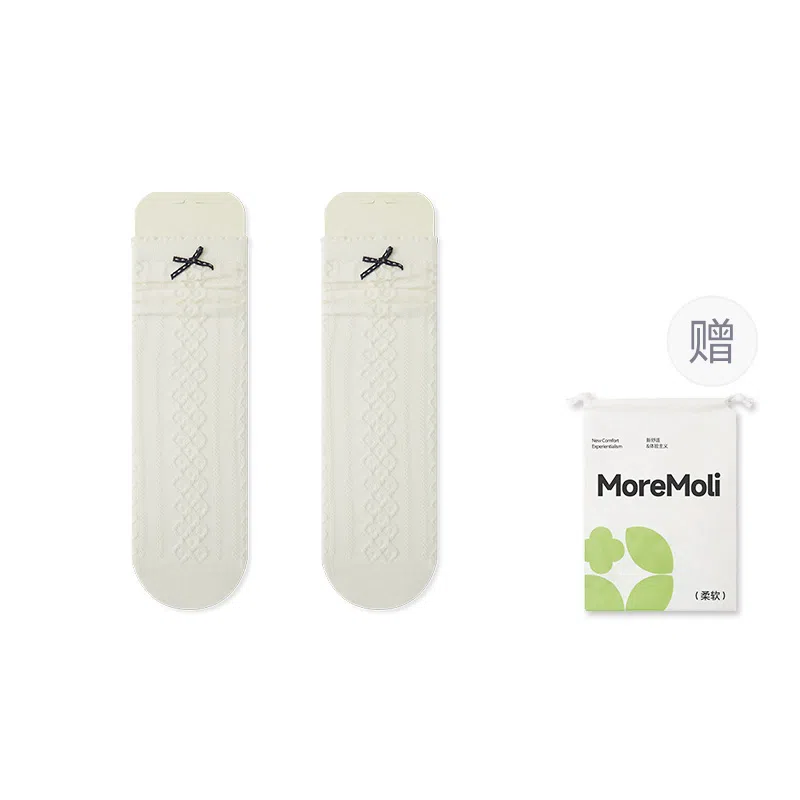 moremoli 2