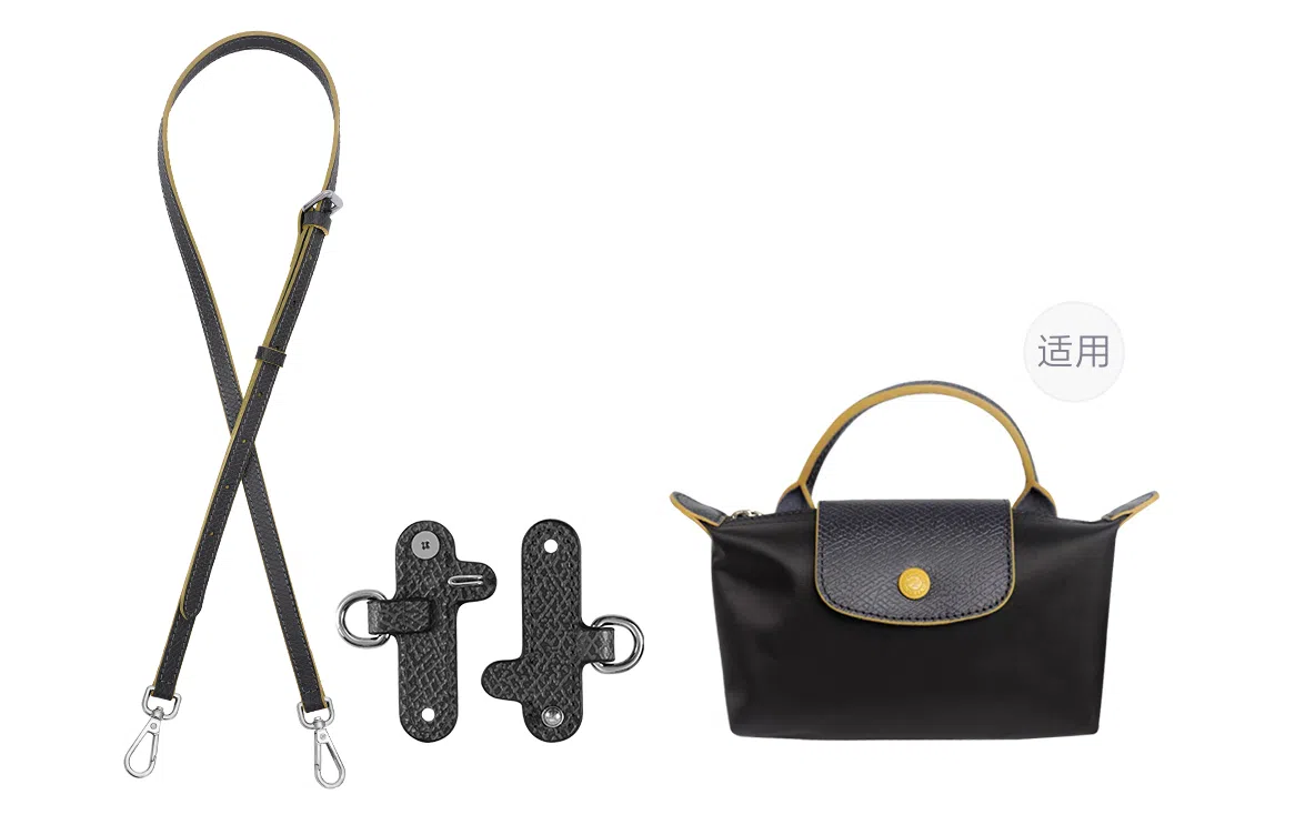 Longchamp Mini Crossbody