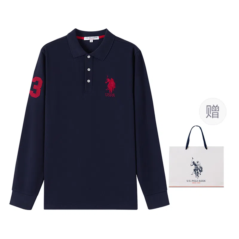 U.S. POLO ASSN. Polo