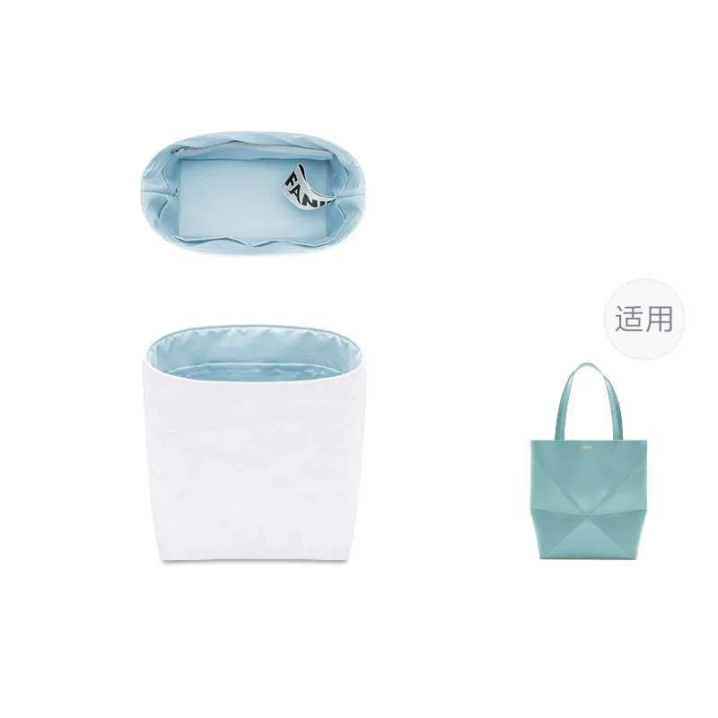 FANJI LoewePuzzle Fold Tote 16.525.541