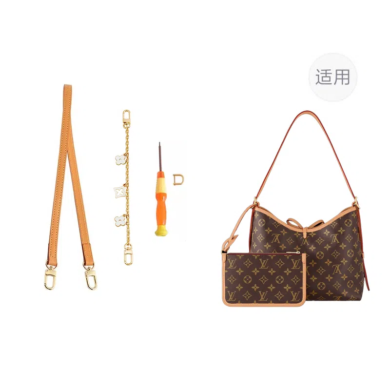 jingxi lv carryall