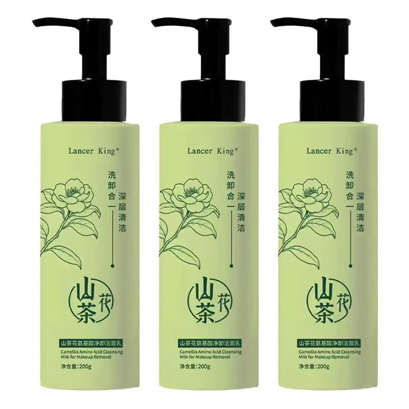 DR.XME Lancer King 100g