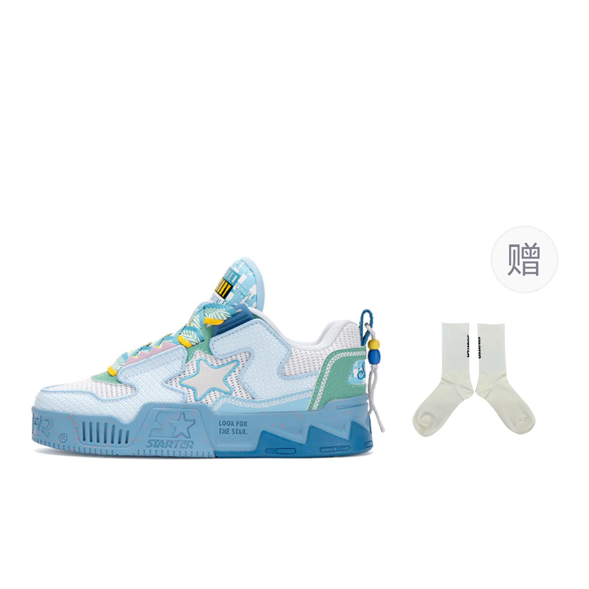 STARTER Vol 90s Mesh