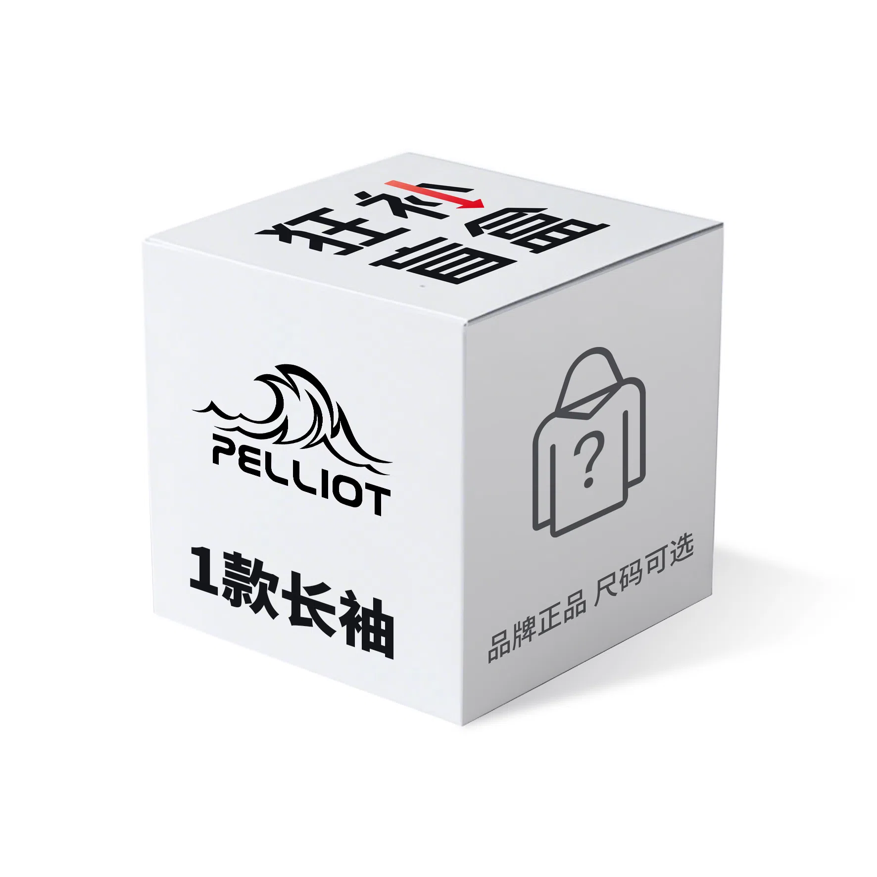 PELLIOT Wild Patch Fleece Jacket