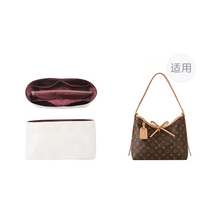 LV carryall