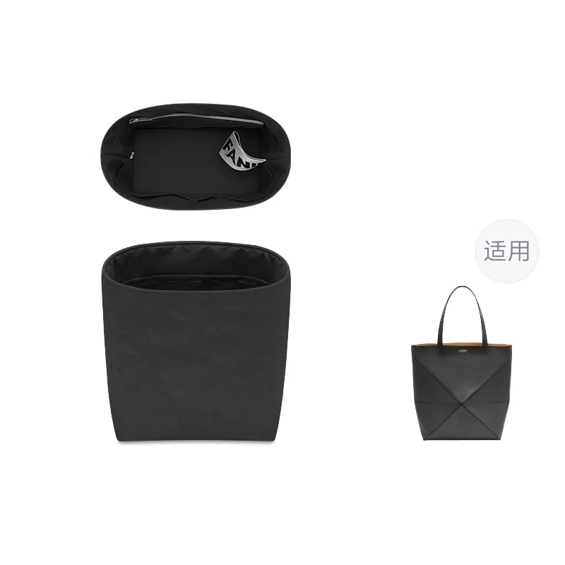 FANJI LoewePuzzle Fold Tote 16.525.541