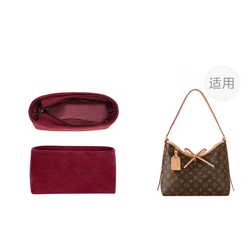 LV carryall