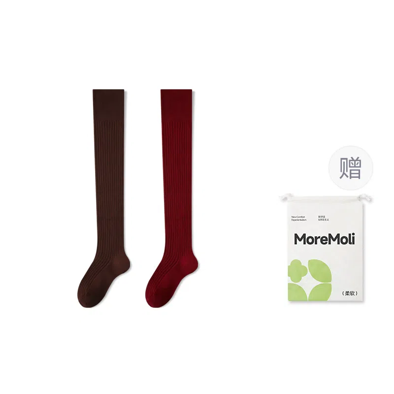 moremoli 2