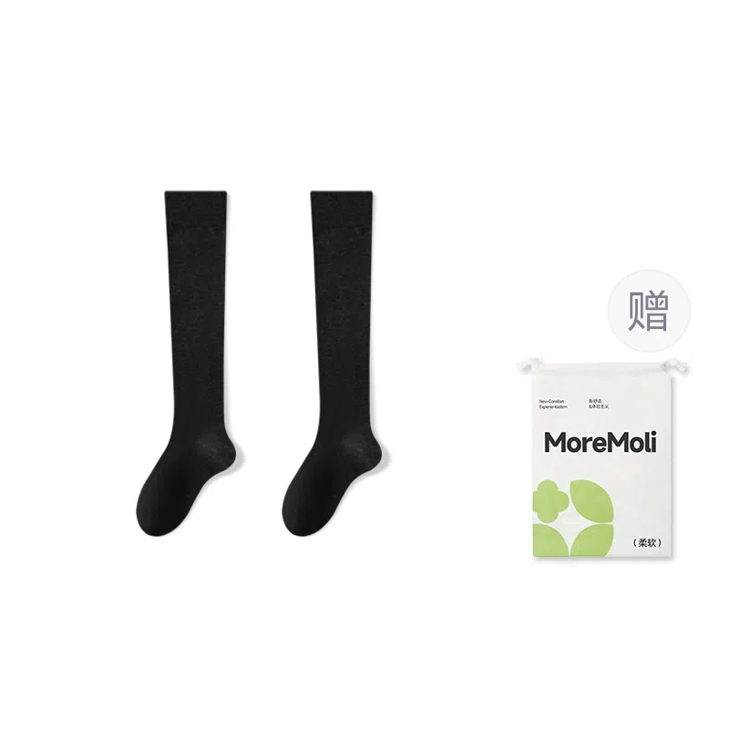 moremoli 2