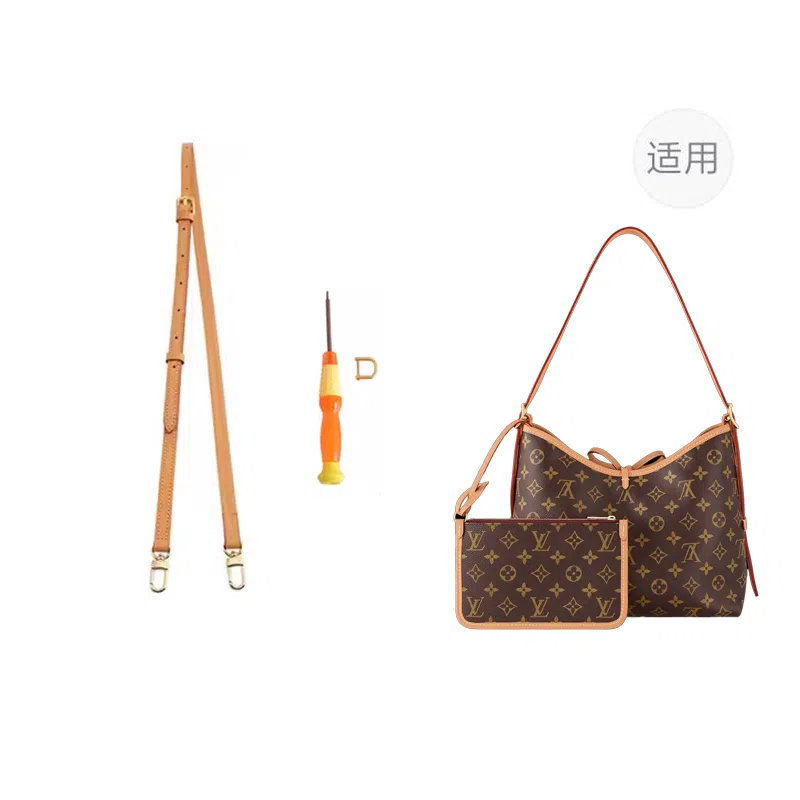 jingxi lv carryall