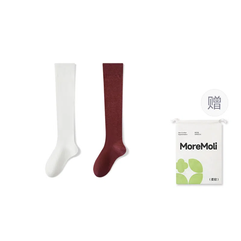 moremoli 2