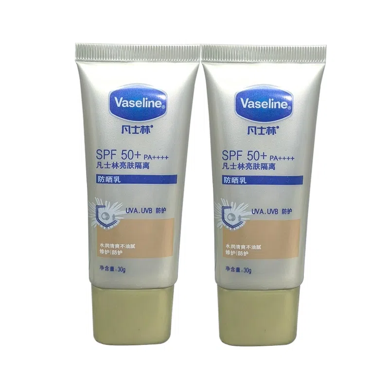 VASELINE SPF50+ PA++