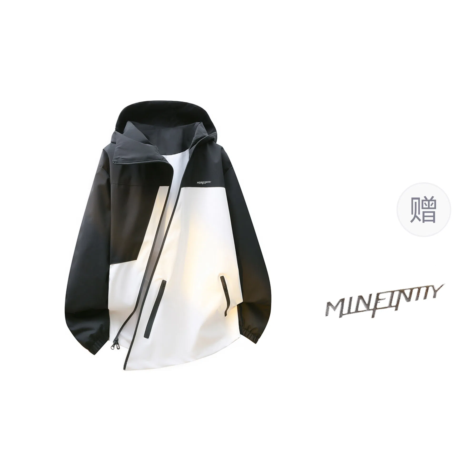 Minfinity