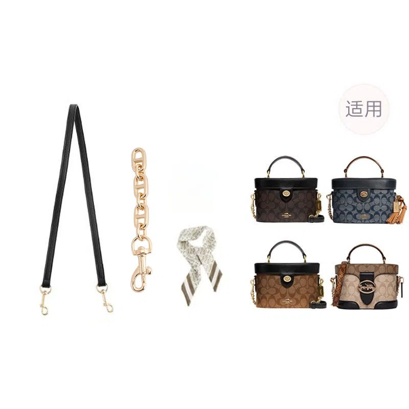 jingxi coachkay20