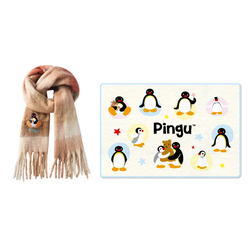 xPINGU