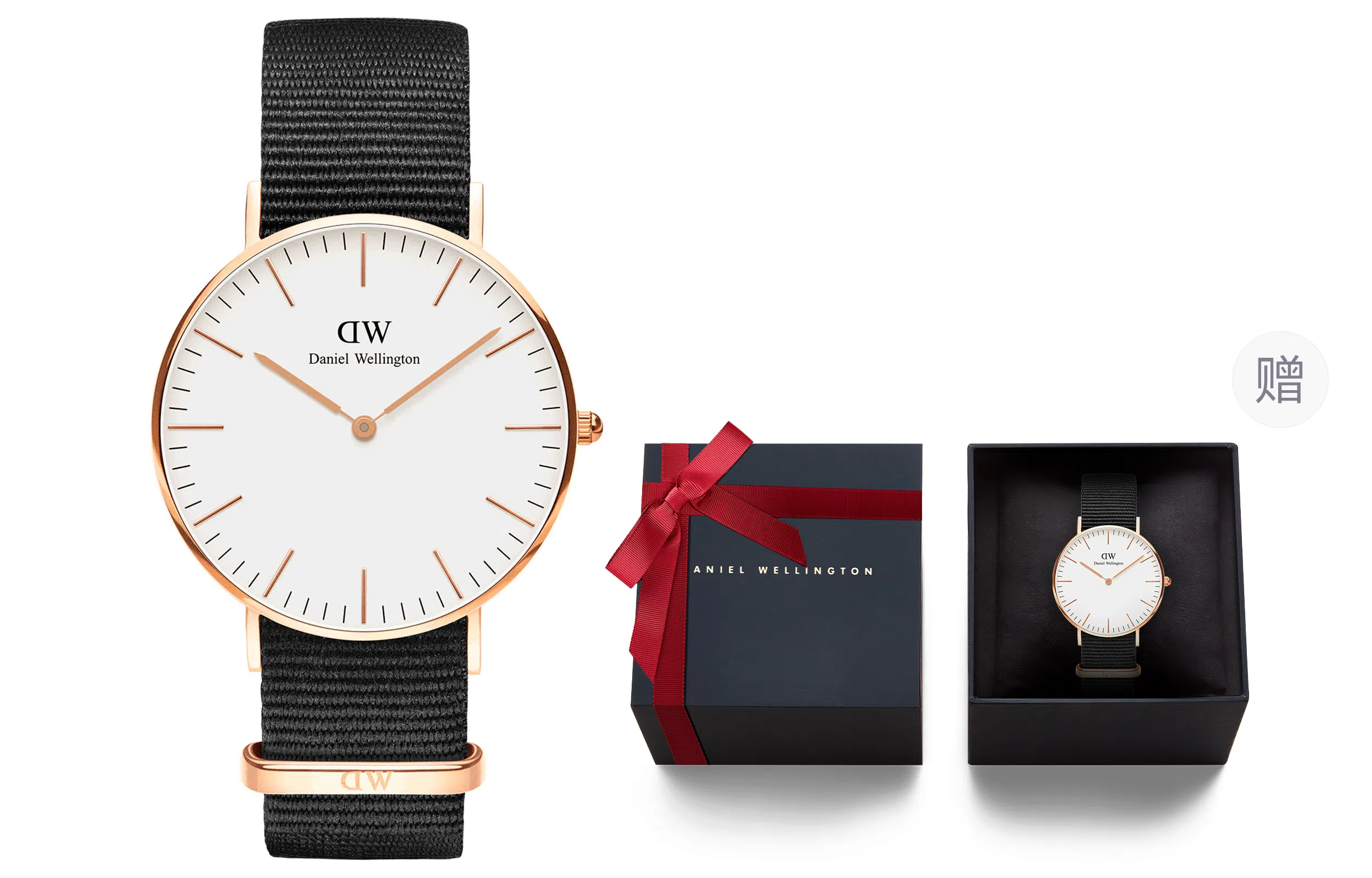 Daniel Wellington DanielWellingtonCLASSIC 36mm DW00100259