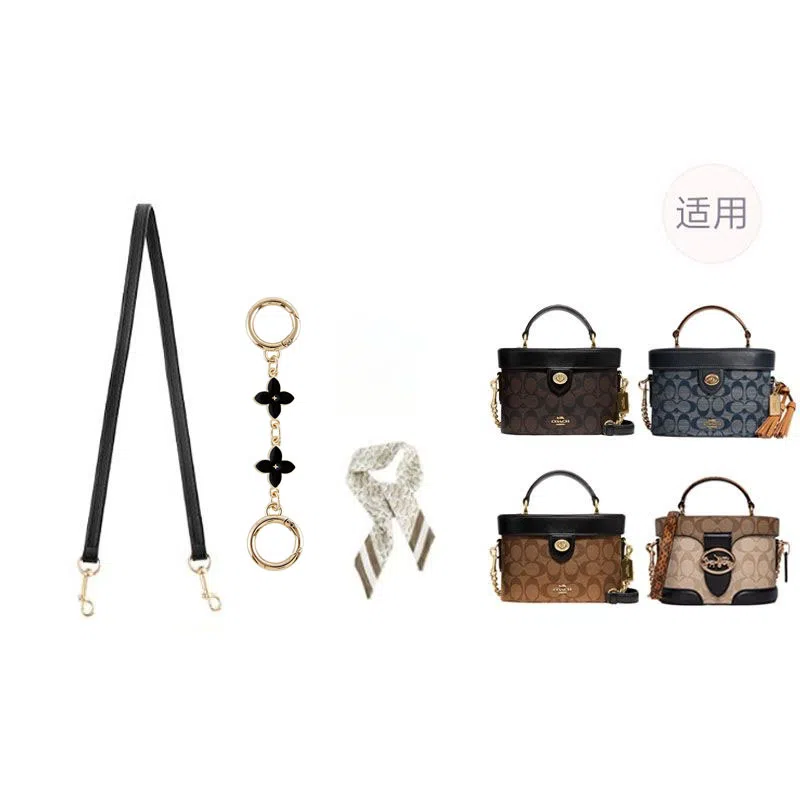 jingxi coachkay20