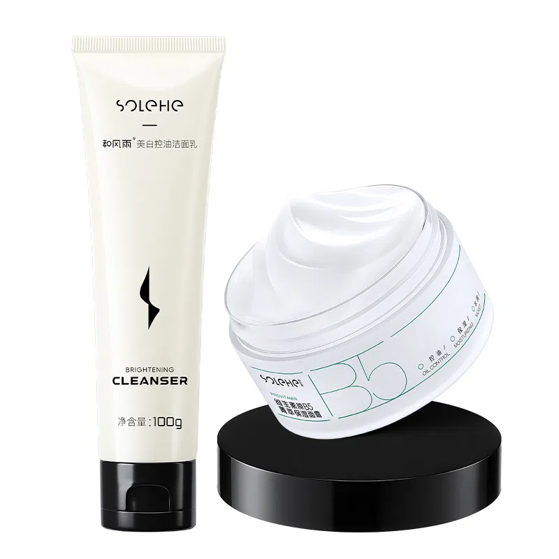 和风雨 美白洗面奶保湿面霜套装 补水保湿控油清洁提亮肤色舒缓