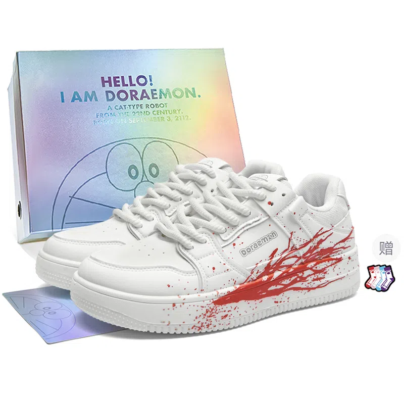 Doraemon Air Force 1