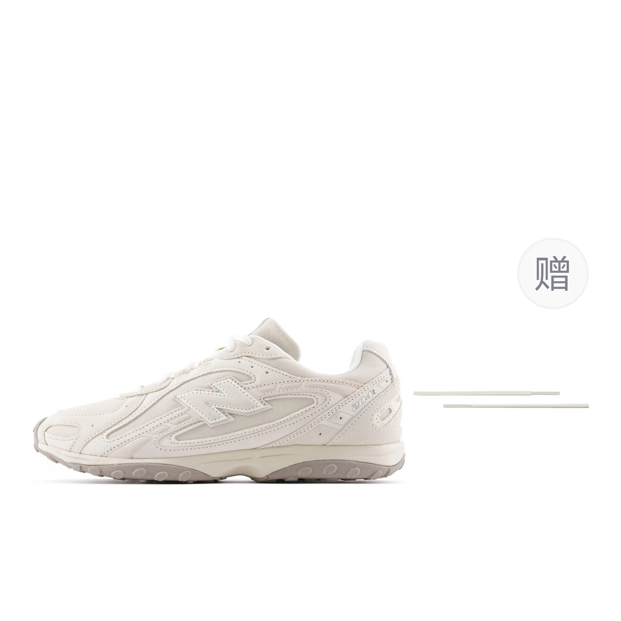 New Balance 204L White